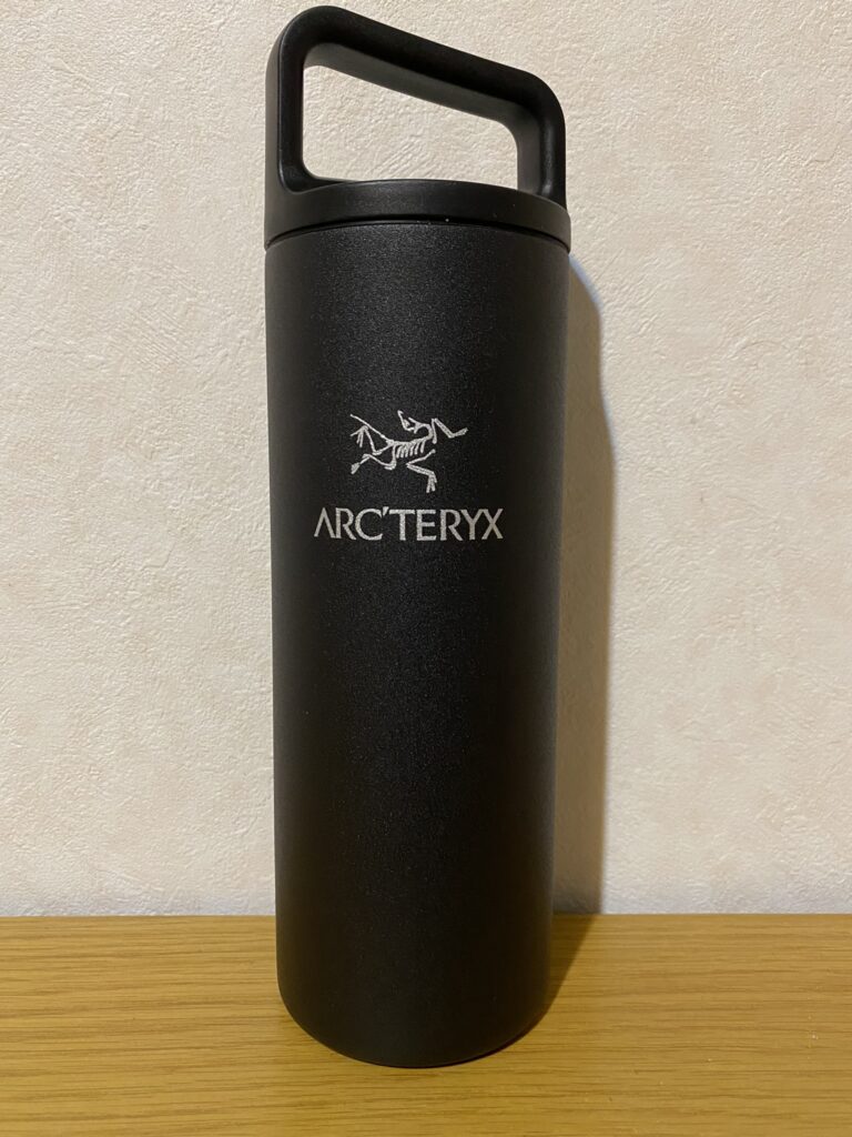 レビュー記事】ARC'TERYX（アークテリクス）の保冷/保温ボトルを購入 